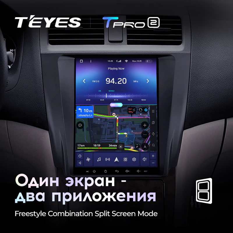 Автомагнитола штатная Teyes TPRO 2 для Honda Accord 7 CM UC CL 2002-2008 Tesla style Android TPRO2 4/64 Wi-Fi/4G - фото 7