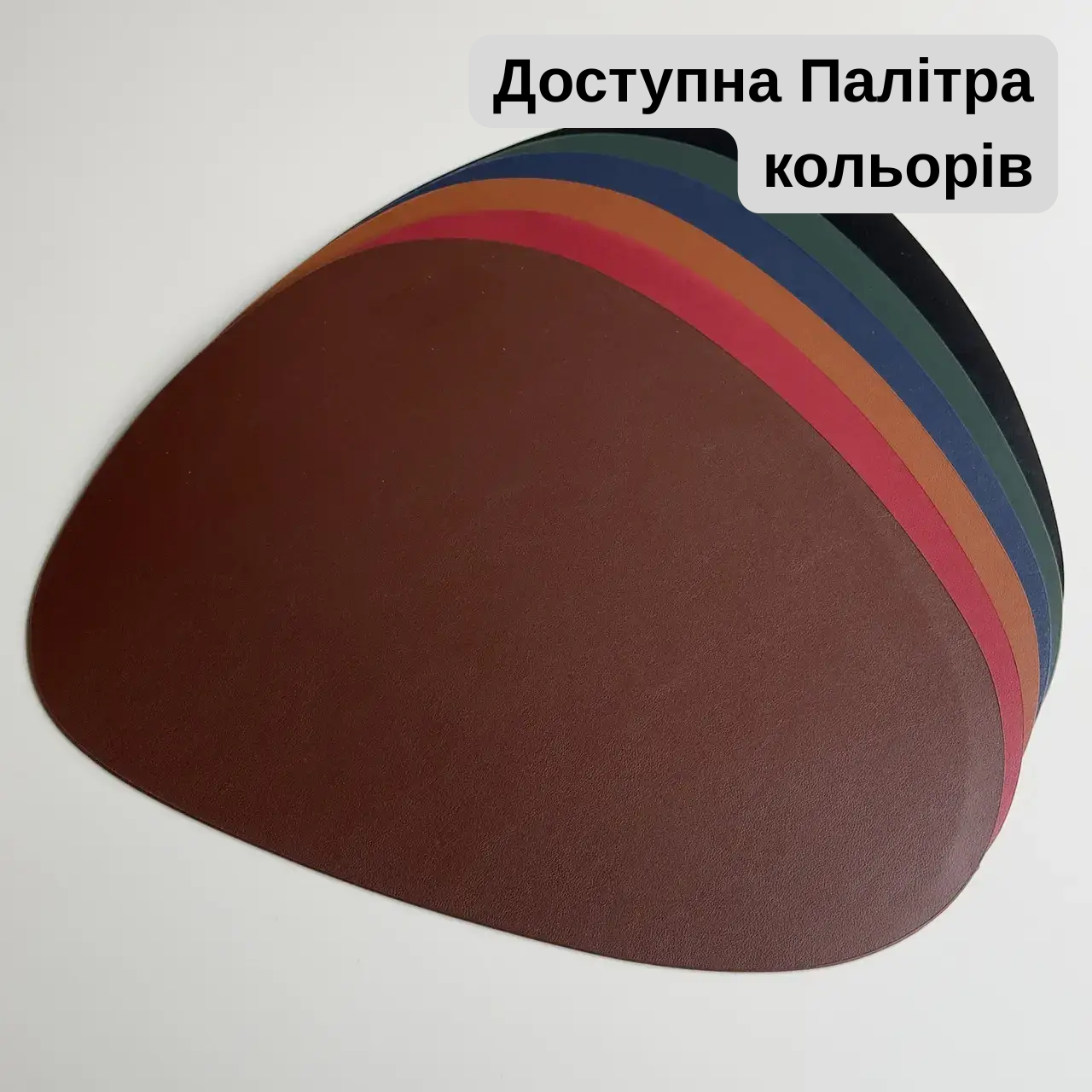 Коврик для сервировки из экокожи капля Бордовый (BP72) - фото 5