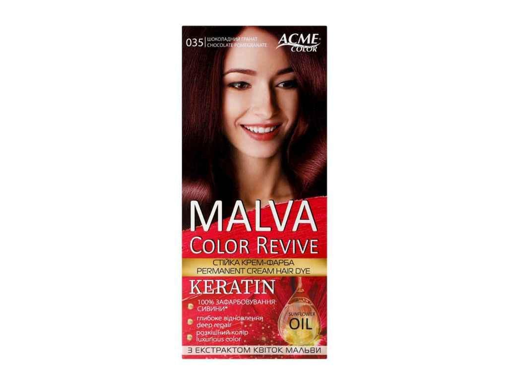 Крем-краска MALVA COLOR REVIVE 035 Шоколадный гранат (1039662) Крем-краска MALVA COLOR REVIVE 035 Шоколадный гранат (1039662)