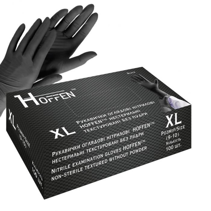 Рукавички нестерильні HOFFEN Medical нітрилові текстуровані без пудри XL Black