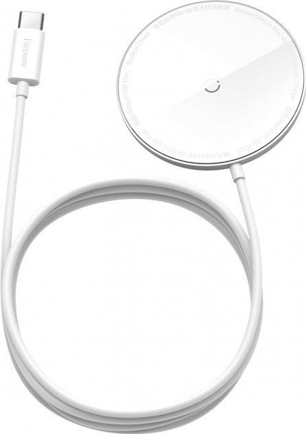 Пристрій бездротовий зарядний Baseus Simple Mini Magnetic WXJK-F02 White