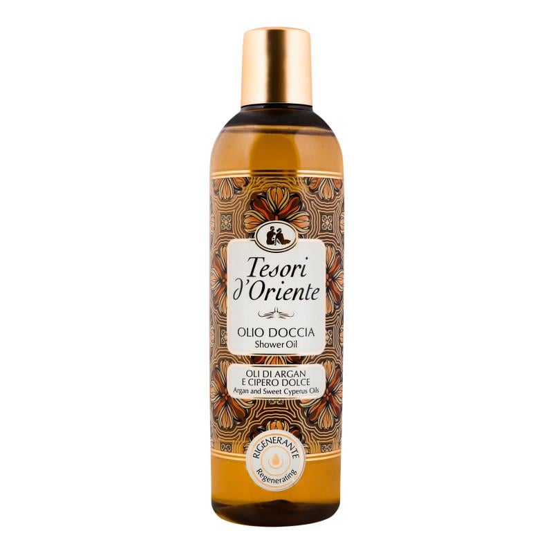 Олія для душу Tesori d'Oriente Argan and Sweet Cyperus Oils 250 мл (8008970048611)