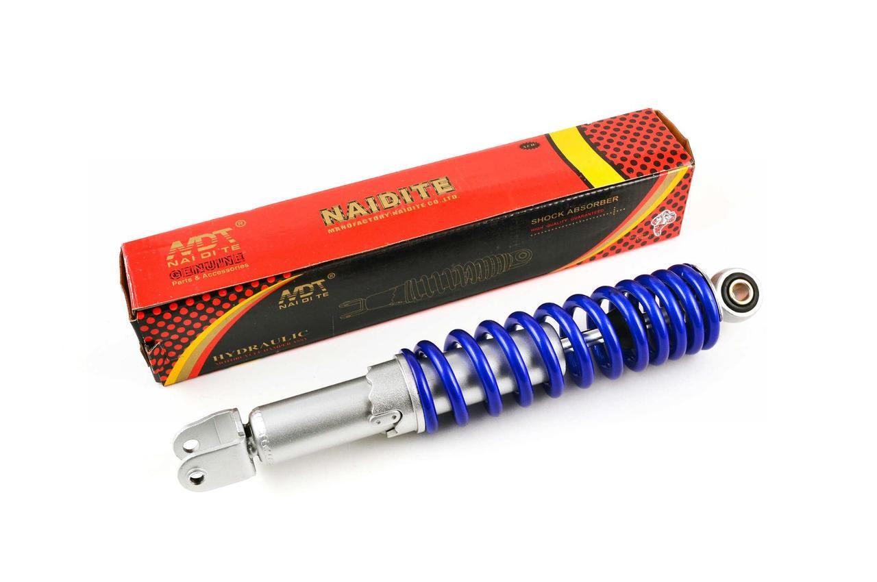 Амортизатор NDT GY6/DIO ZX регульований 310 мм Синій металік (2177140246)