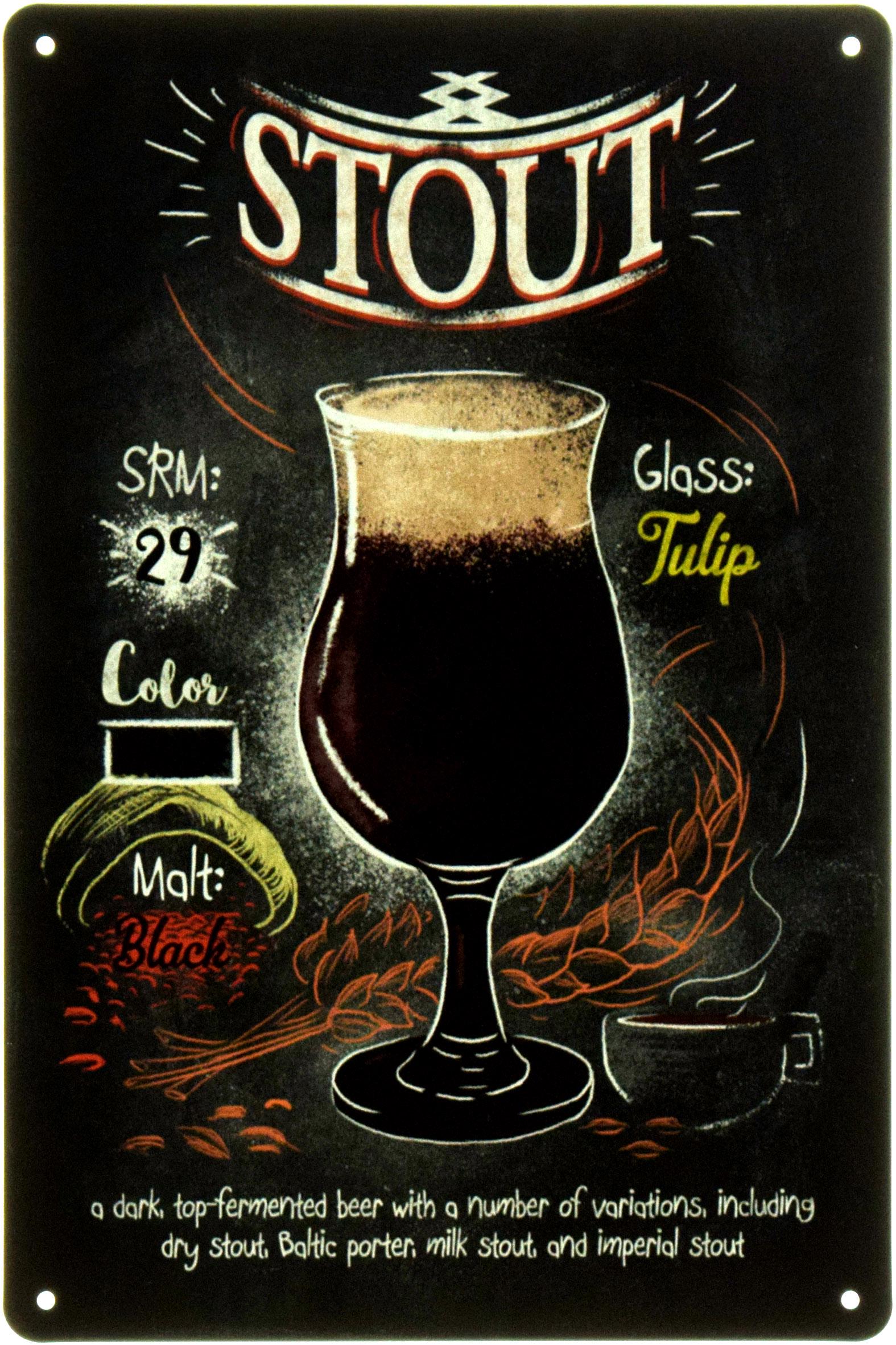 Табличка металева "Stout" 20x30 см (ms-104388)