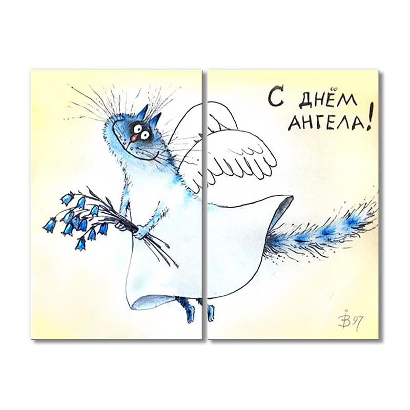 Модульная картина Кот-ангел 2 модуля 120x180 см