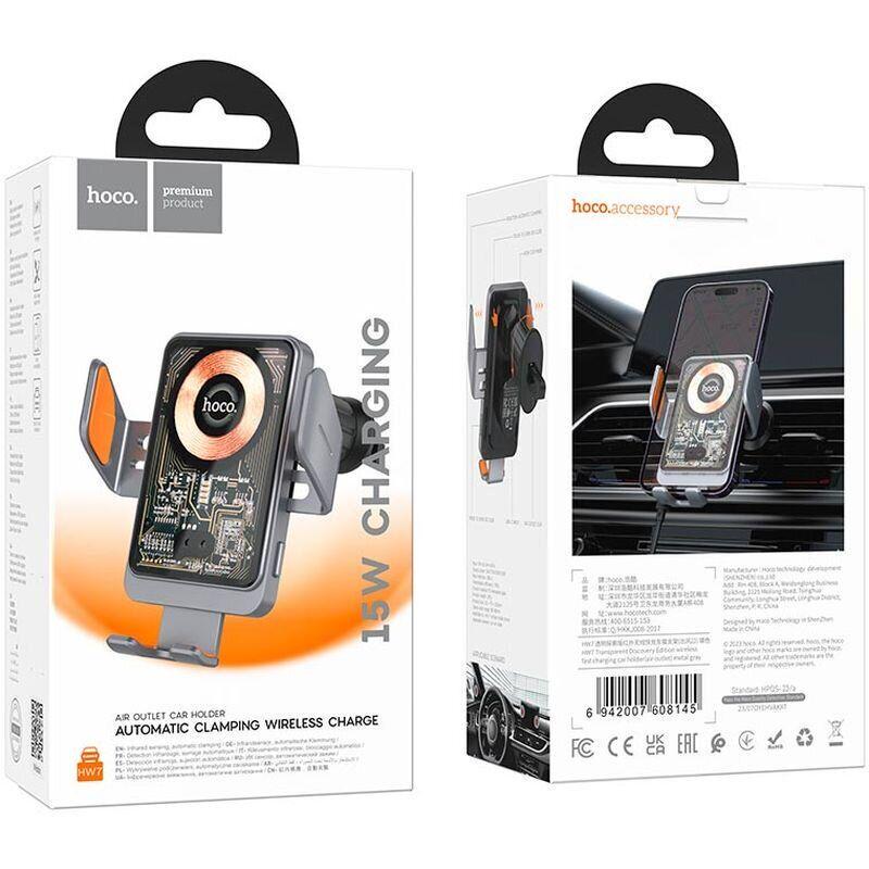 Держатель для телефонов в машину с беспроводной зарядкой Hoco HW7 - фото 4