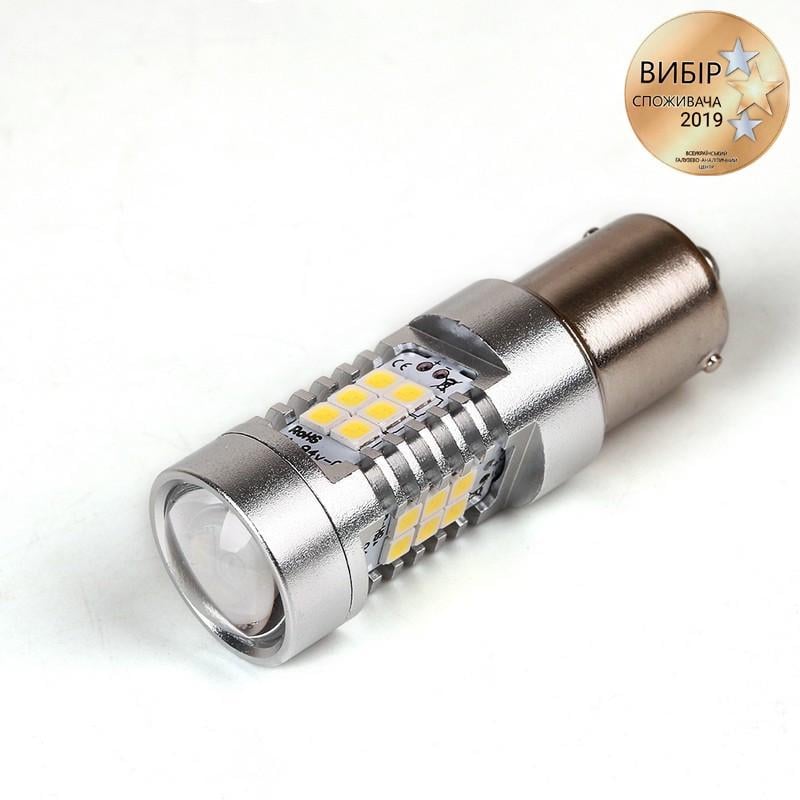 Лампи світлодіодні CARLAMP 4G-Series P21 5 W (4G21/1157) - фото 5 Лампи світлодіодні CARLAMP 4G-Series P21 5 W (4G21/1157) - фото 5