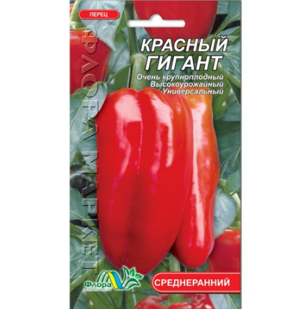 Семена перца Красный гигант среднеранний 0,3 г (26886)