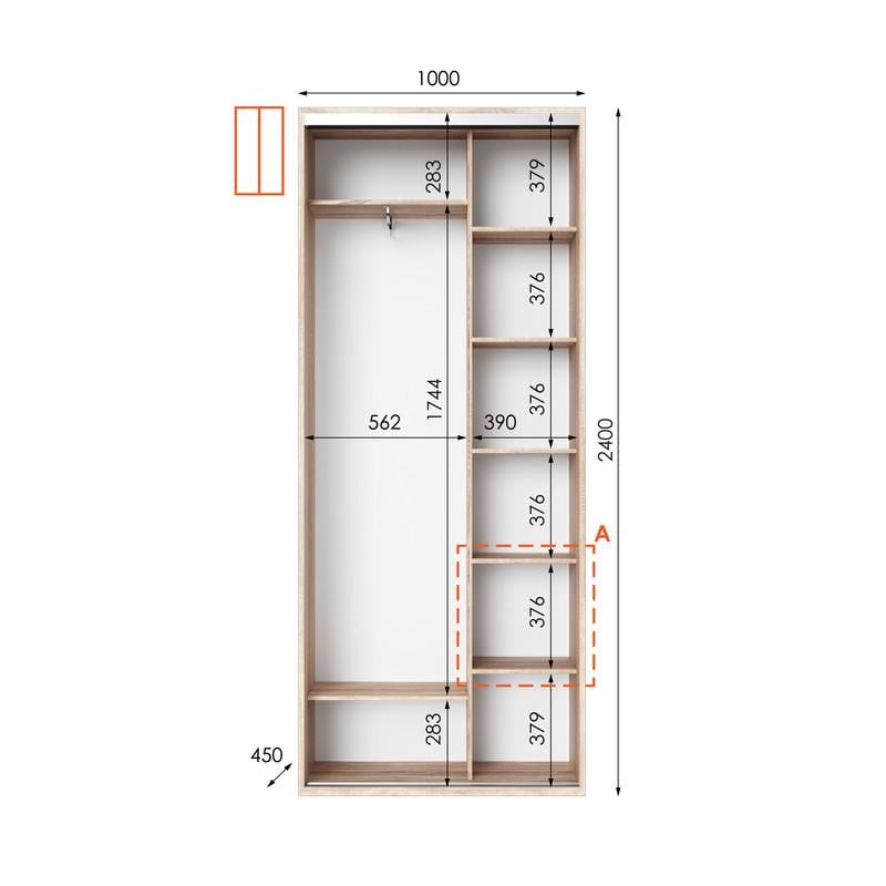 Шафа-купе Idea серія 1 100х45х240 см Дуб сонома (1006) - фото 2