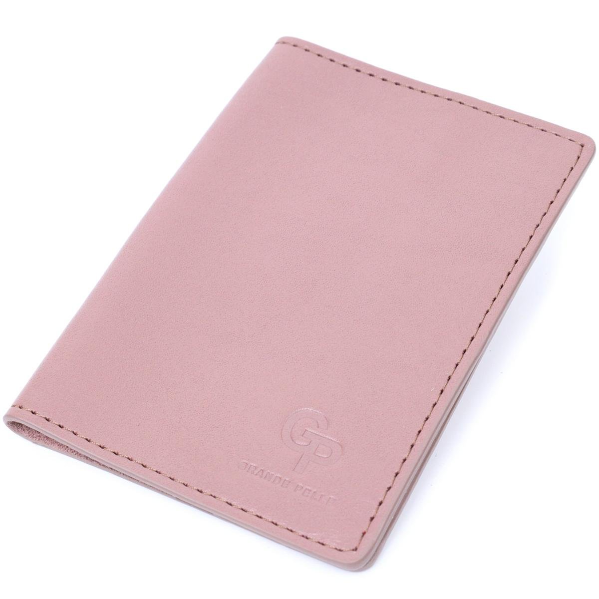 Обложка на паспорт кожаная Grande Pelle 16795 Пудровый Обложка на паспорт кожаная Grande Pelle 16795 Пудровый