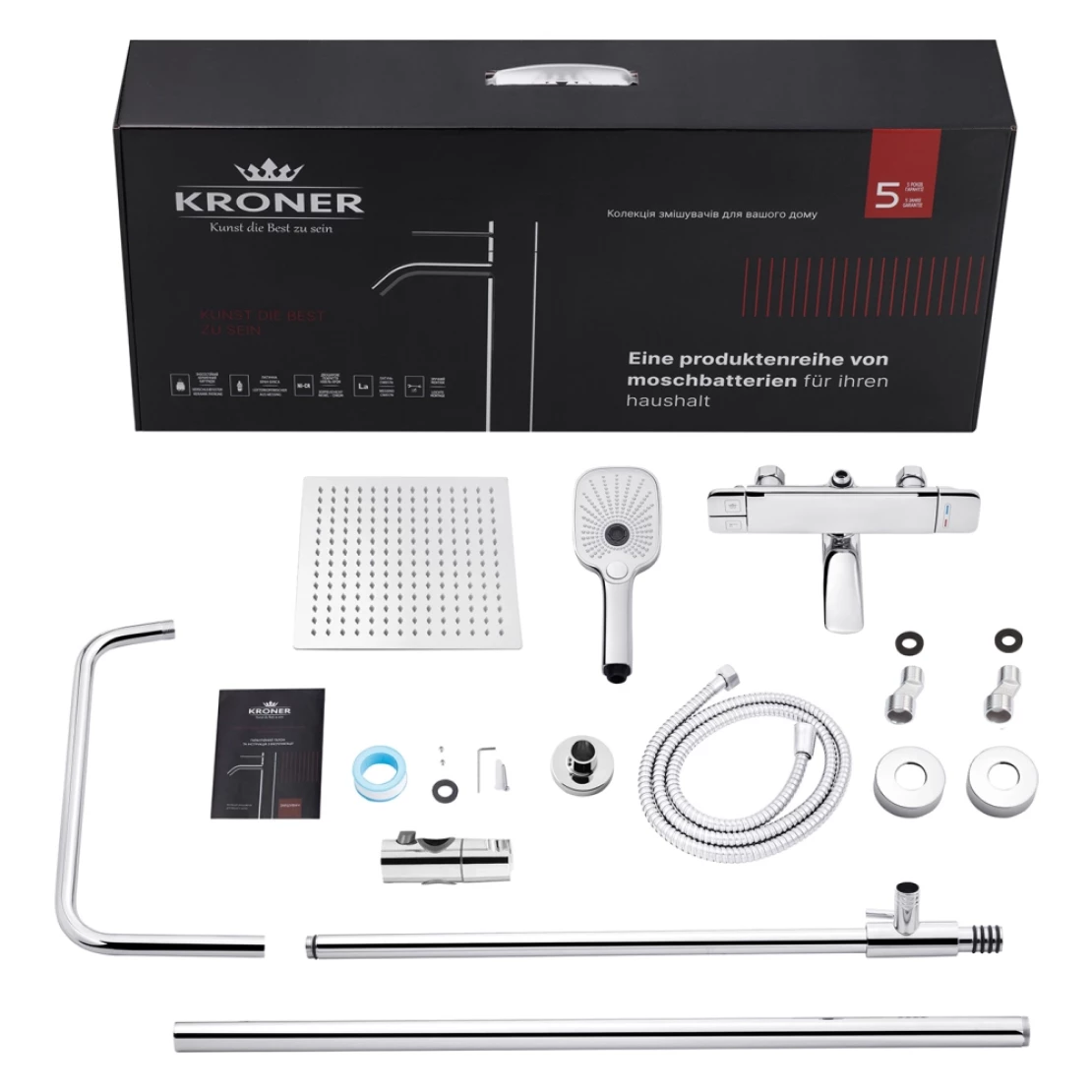 Душевая система Kroner KRP Makon C063 (SVR-CV033860) - фото 12 Душевая система Kroner KRP Makon C063 (SVR-CV033860) - фото 12