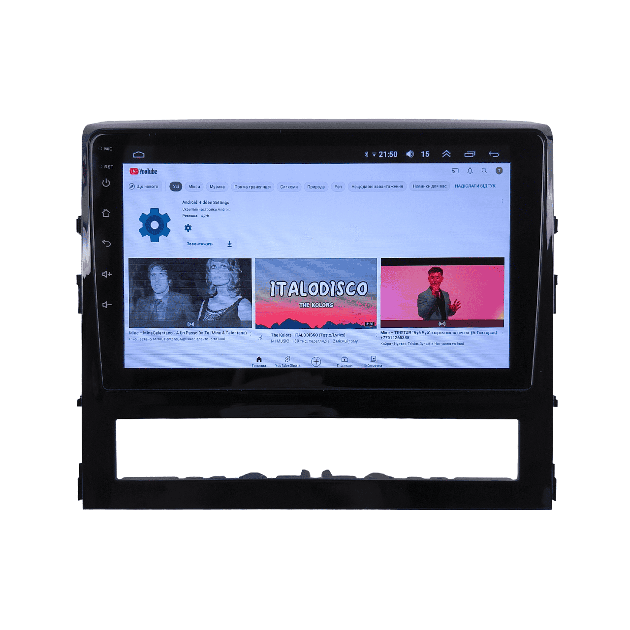 Автомагнитола для Toyota Land Cruiser 200 2015-2018 7862 8 ядер/4G/DSP/CarPlay/Android/QLED (М-ТЛК-9-Т6)