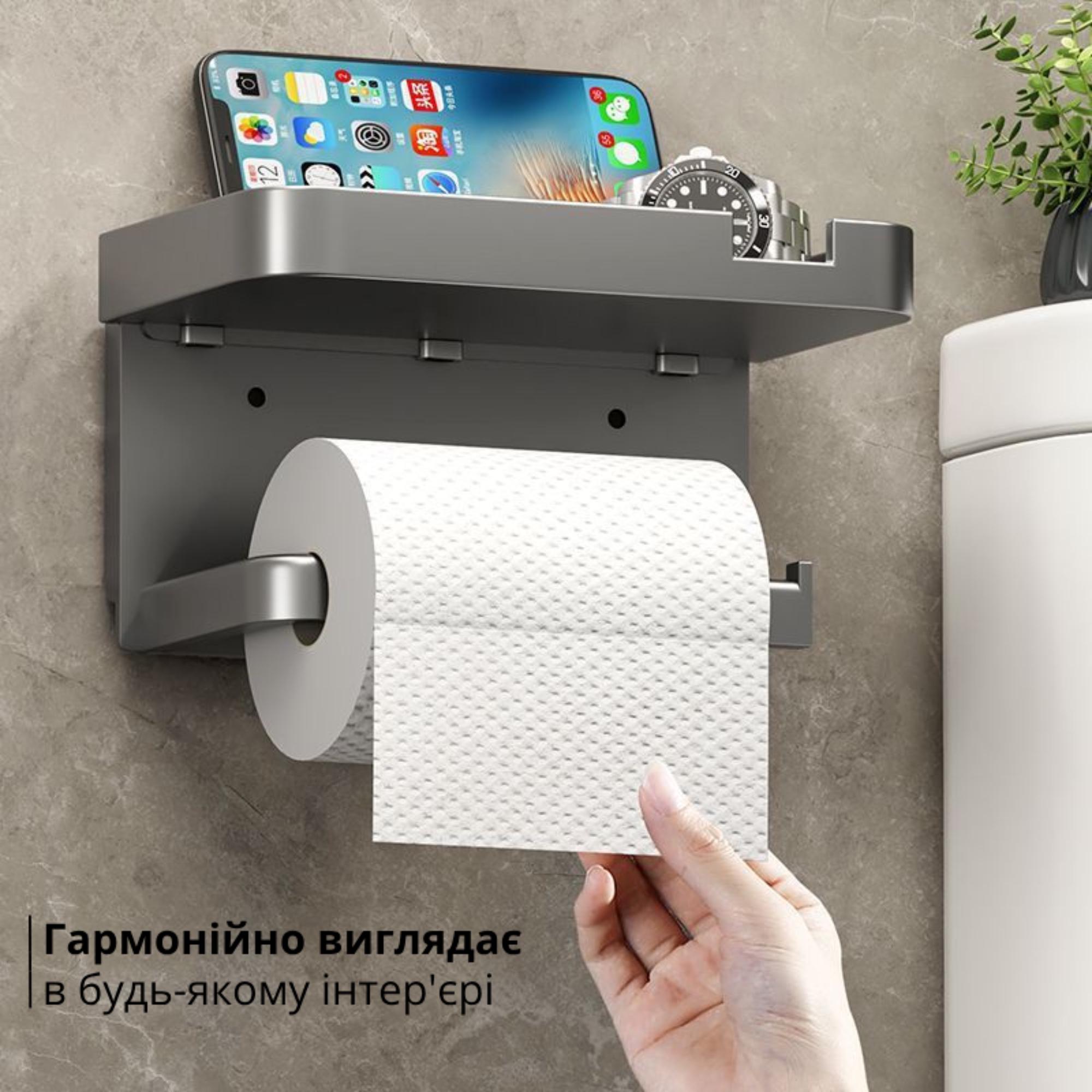 Полка-держатель для туалетной бумаги Серый (28583248) - фото 5