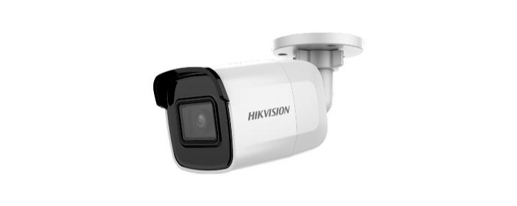 Видеокамера Ip Hikvision DS-2CD2065G1-I 2,8 мм (10497)
