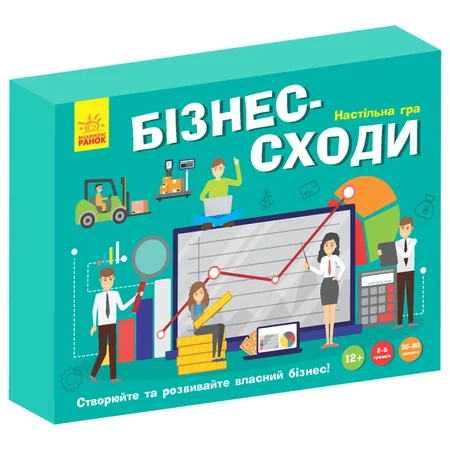Настільна гра "Бізнес-сходи" РЛ902037У кубик 5 фішок гравців (7904)