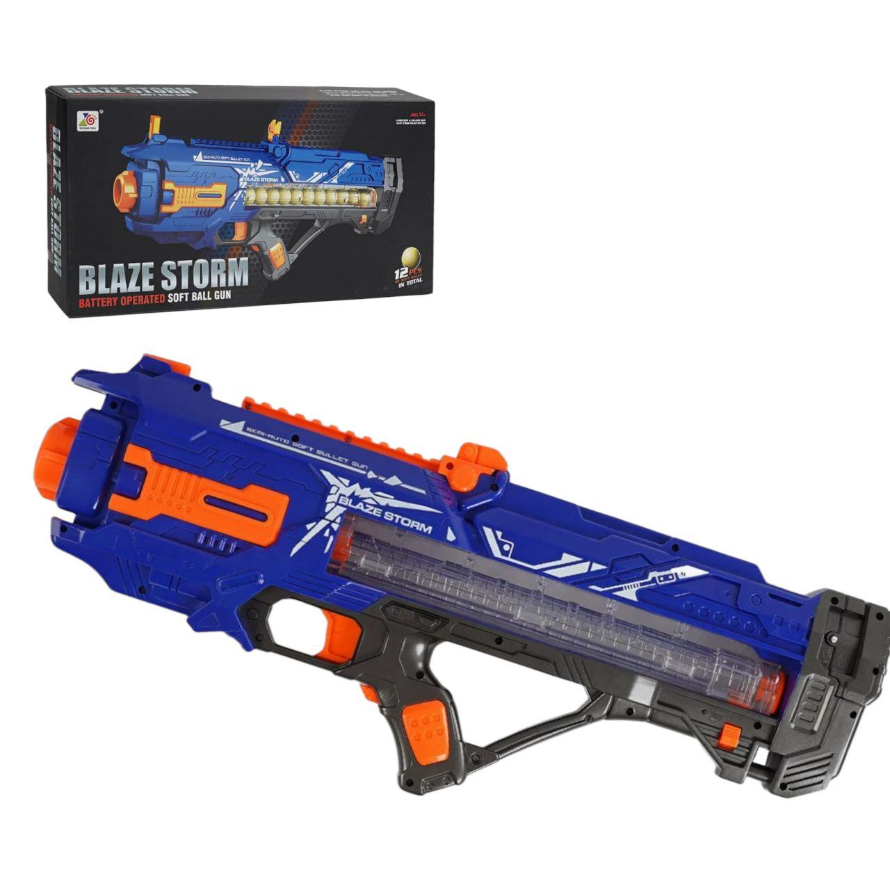 Игрушечный бластер со съемным магазином и прицелом (140810)