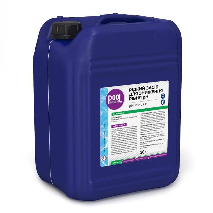 Жидкое средство для понижения уровня pH Poolman pH Minus H соляная 14% 20 л - фото 2 Жидкое средство для понижения уровня pH Poolman pH Minus H соляная 14% 20 л - фото 2