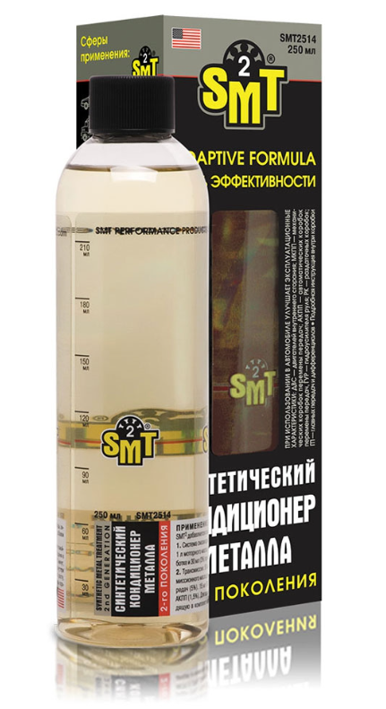 Кондиціонер металу SMT2 розлив 80 мл (30067260)