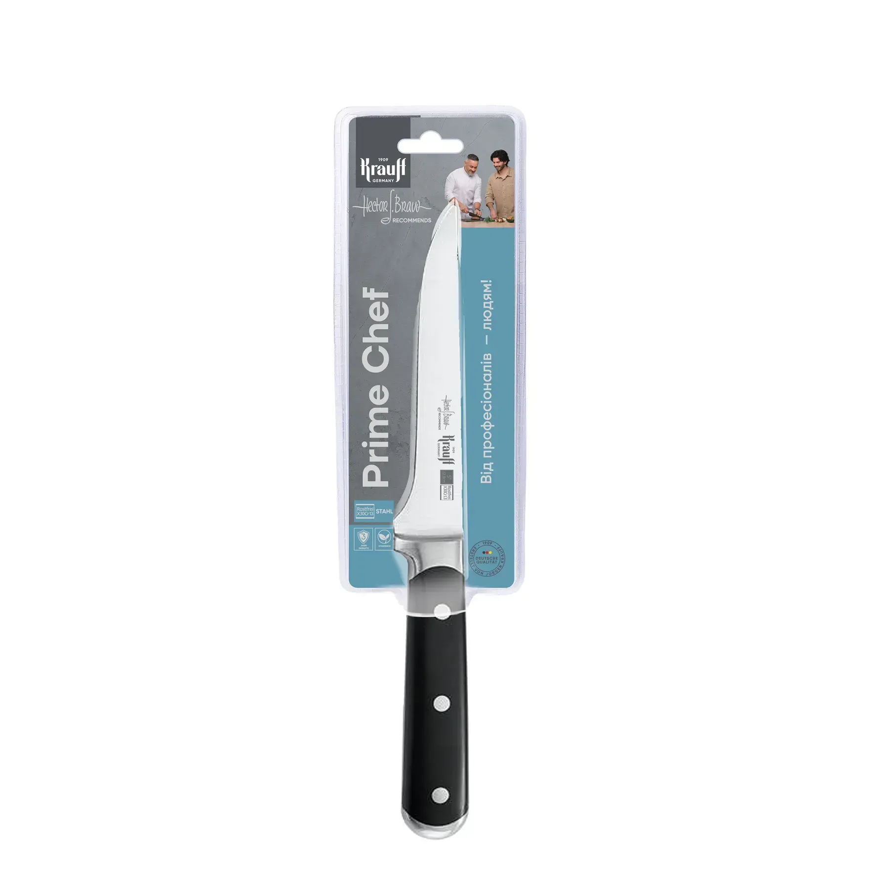 Набір ножів Krauff Prime Chef з овочерізкою-подрібнювачем та кухонною дошкою 4 шт. (55-333-632) - фото 15 Набір ножів Krauff Prime Chef з овочерізкою-подрібнювачем та кухонною дошкою 4 шт. (55-333-632) - фото 15