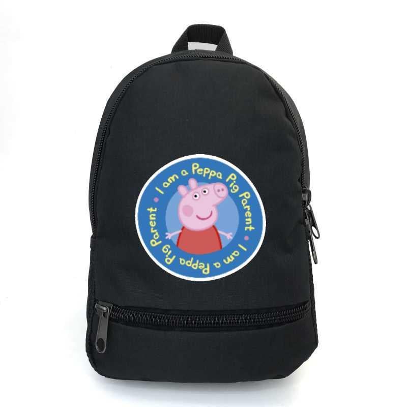 Школьный рюкзак подростковый Cappucino Toys Свинка Пеппа PIG 009 12,5 л Черный (1670545665)