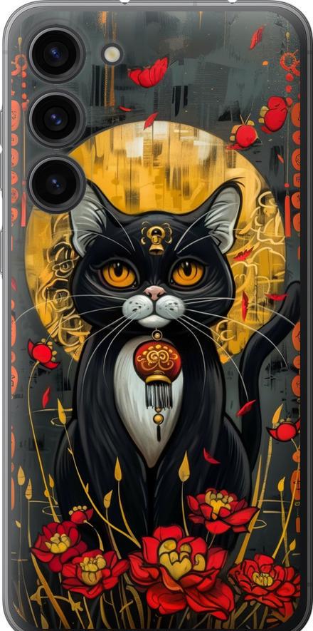 Чехол на Samsung Galaxy S23 Plus China Cat (6134u-2905-42517)