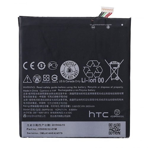 Аккумулятор для HTC Desire 820 BOPF6100 2600 мАч