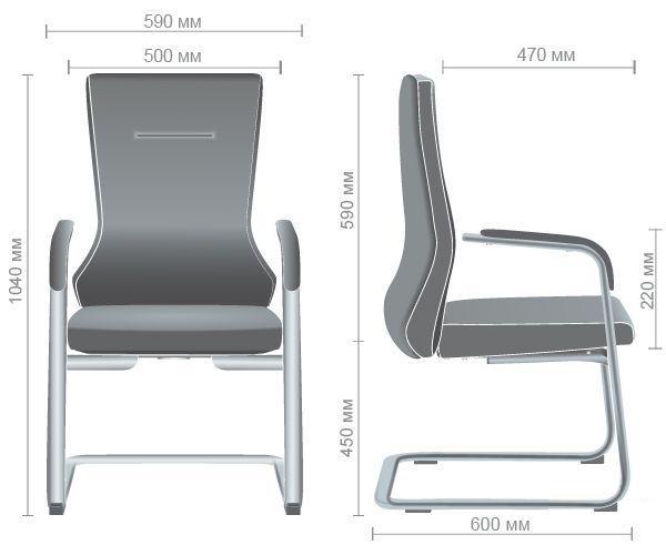 Кресло AMF Marc CF 1040х590х600 Хром/Коричневый - фото 10