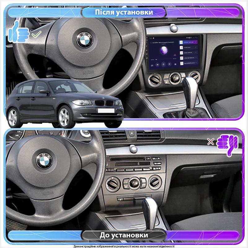 Магнітола Lesko для BMW 1 серії I E81/E82/E87/E88 Restyling 2007-2011 9" 2/32Gb Wi-Fi GPS Base - фото 3