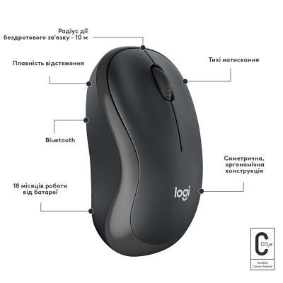 Компьютерная мышка Logitech M240 Silent Bluetooth Graphite (910-007119) - фото 8 Компьютерная мышка Logitech M240 Silent Bluetooth Graphite (910-007119) - фото 8