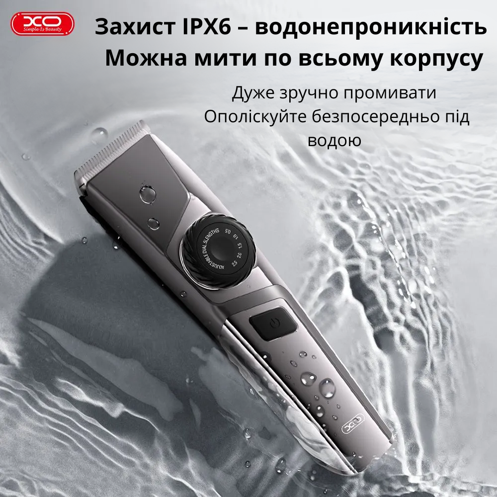 Машинка для стрижки аккумуляторная Xo USB с регулируемой длиной/скоростью/6 насадок (CF16) - фото 12 Машинка для стрижки аккумуляторная Xo USB с регулируемой длиной/скоростью/6 насадок (CF16) - фото 12