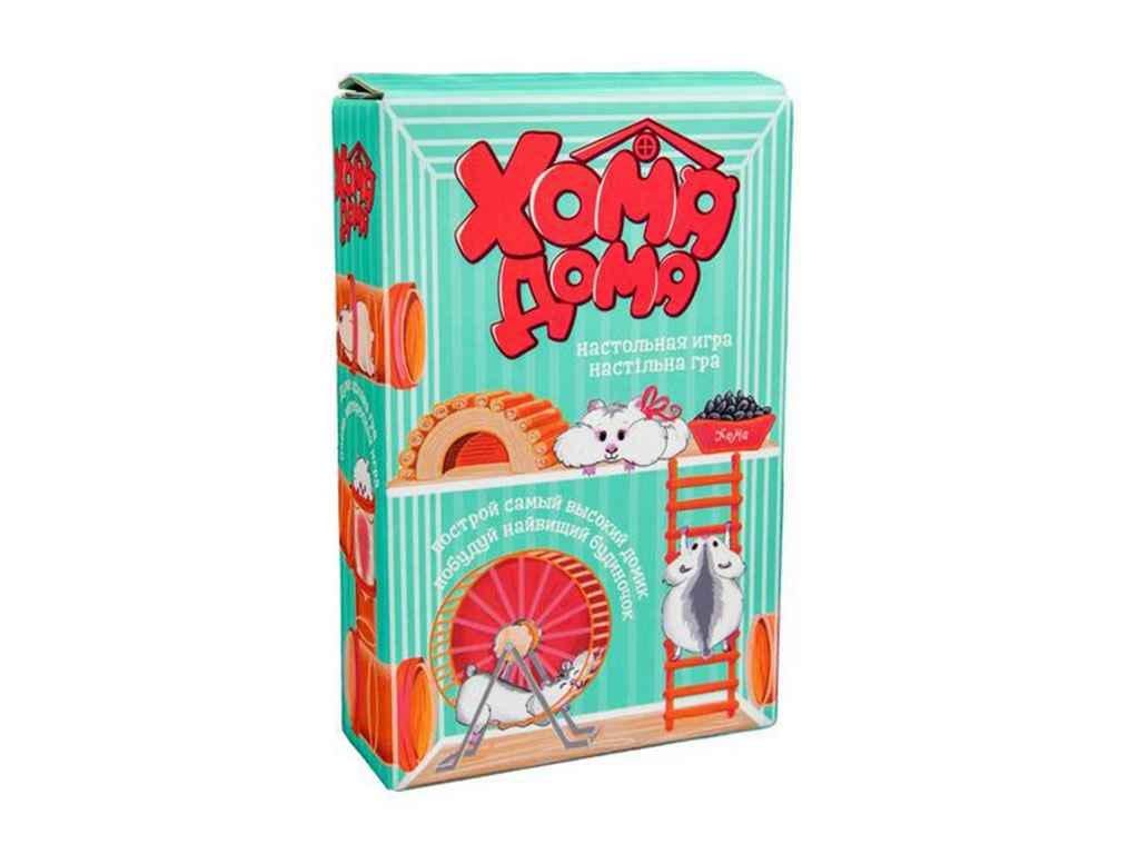 Игра настольная Strateg Хома дома 30323 (829877)