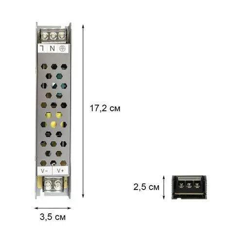 Блок живлення Biom Professional DC12 60W 5А 172x35x25 мм (BPU-60) - фото 3