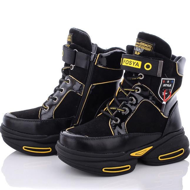 Зимние ботинки с натуральной шерстью Kimbo A2094-3A р. 34 Черно-желтый