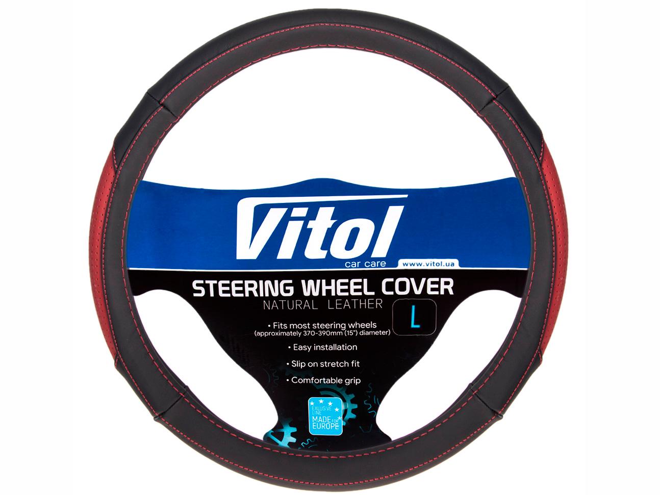 Чехол на руль авто Vitol VL 567 BK/RD L 39-41 см Черно-красный