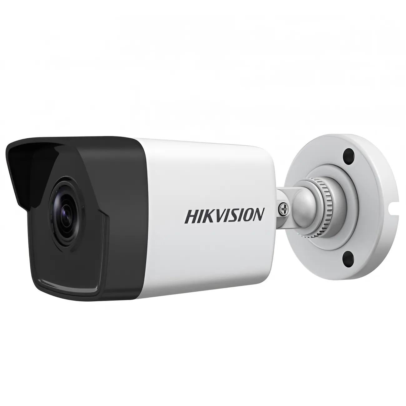 Камера видеонаблюдения Hikvision DS-2CD1021-I/F 4 мм 2 Мп Белый (99-00004689)