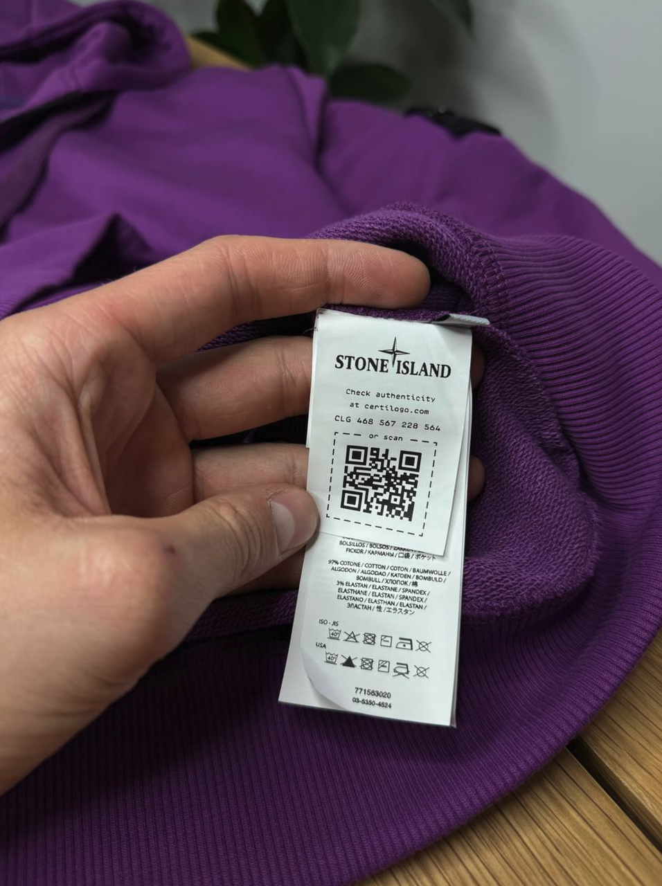 Худи Stone Island ZIP M Violet - фото 7