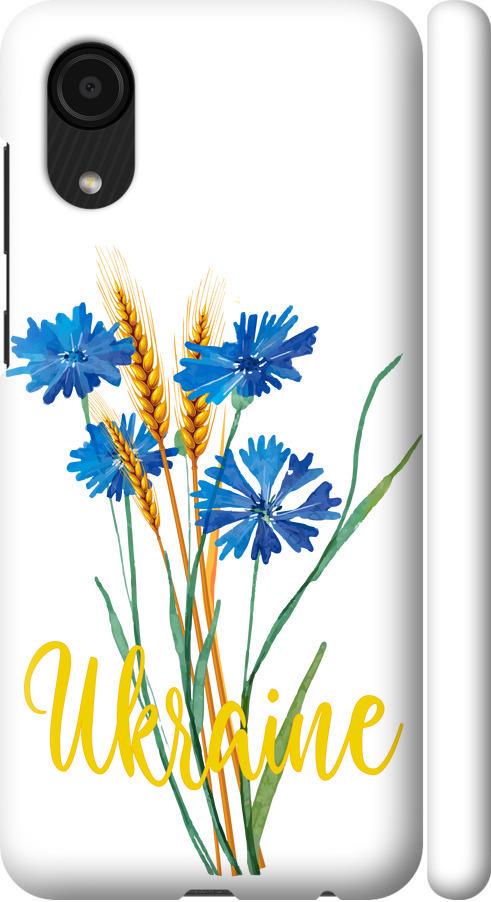 Чехол на Samsung Galaxy A03 Core A032F Ukraine v2 (5445m-2539-42517)