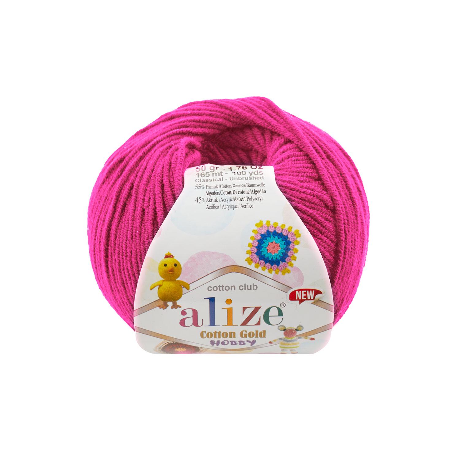 Пряжа Alize Cotton Gold Hobby New 149 фуксия (6453)