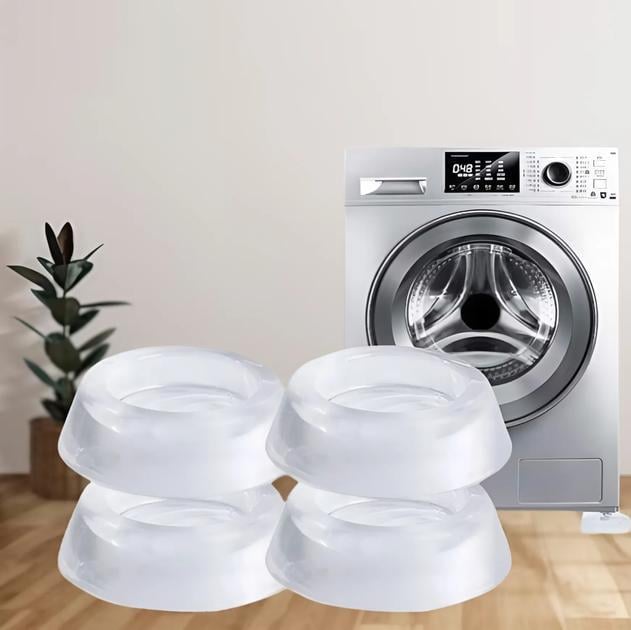 Підставки антивібраційні для пральної машини 14946 4 шт. (5000000) - фото 7 Підставки антивібраційні для пральної машини 14946 4 шт. (5000000) - фото 7