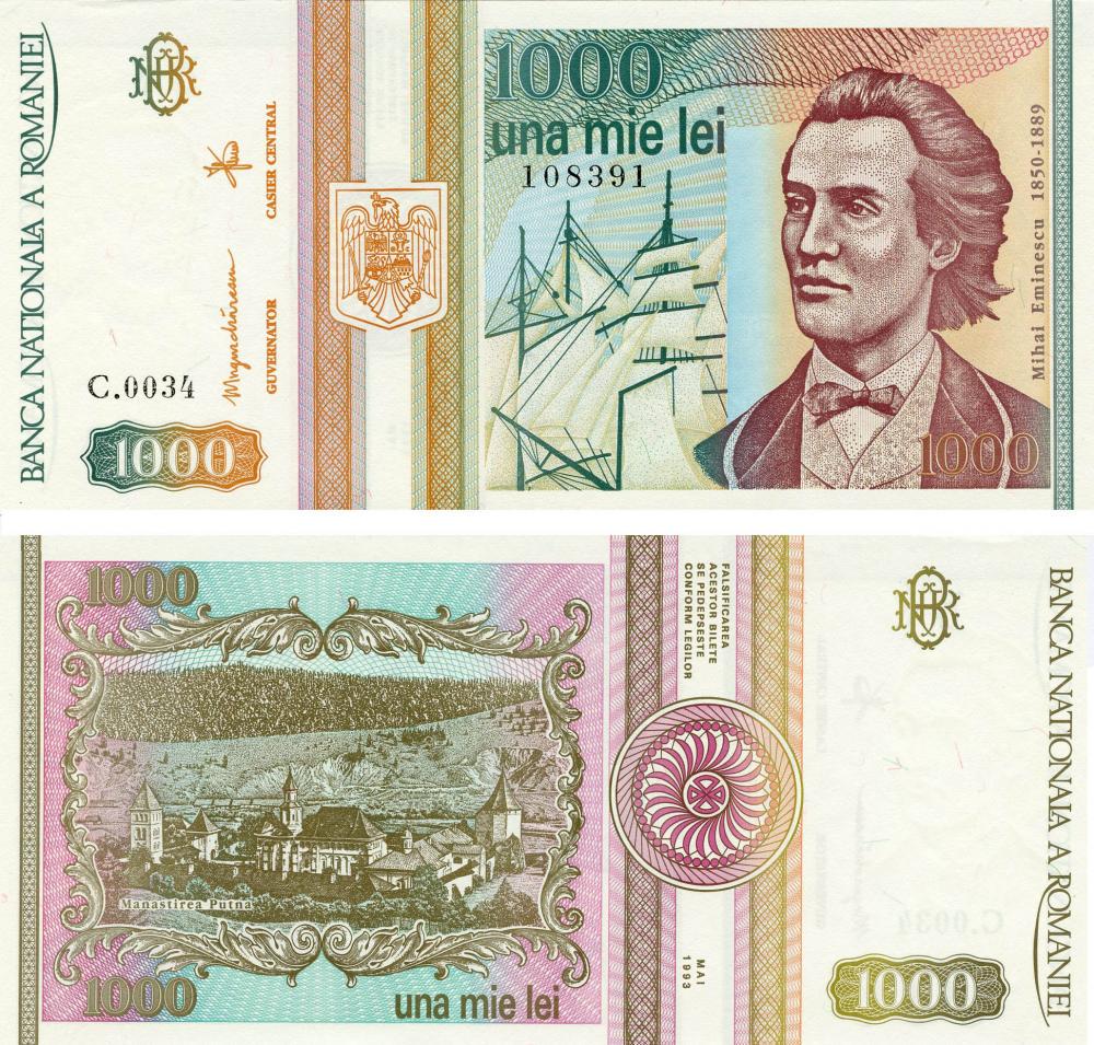 Коллекционная банкнота Румыния 1000 лей 1993 UNC P102 (Б07406)