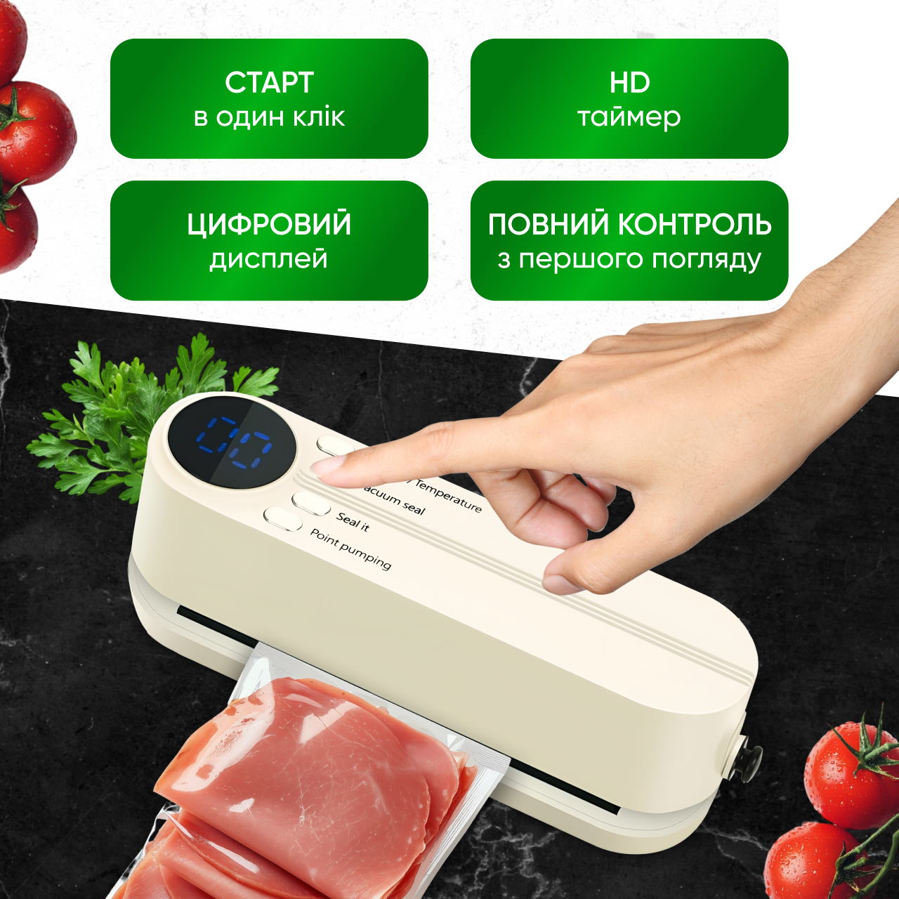 Вакууматор для продуктів кухонний/ручний/побутовий (1750950406317) - фото 3
