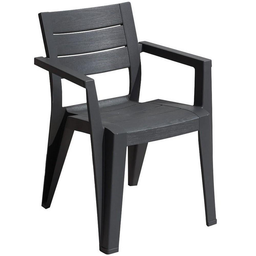 Стілець садовий Keter Julie dining chair Графітовий (246188)