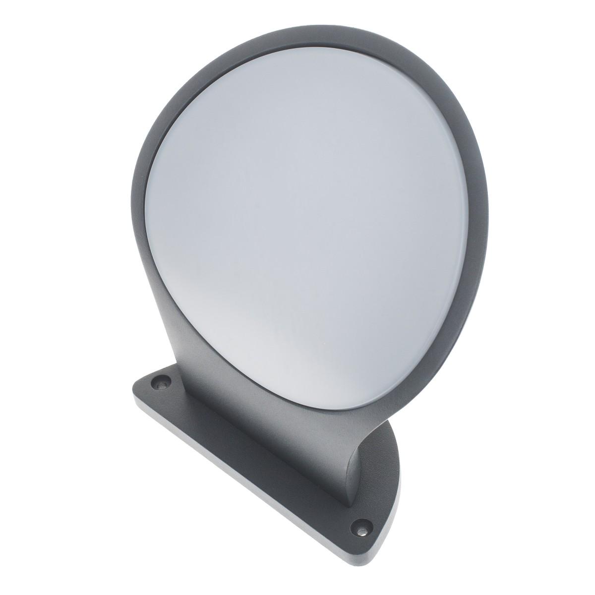 Підсвічування LED фасадне Brille IP54 AL-261/10W (34-238)