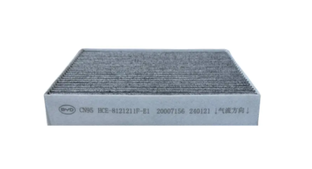 Салонний фільтр для BYD Han вуглецевий (29726093)