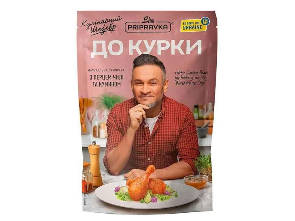 Приправа Приправка для курицы 30 г (211752)