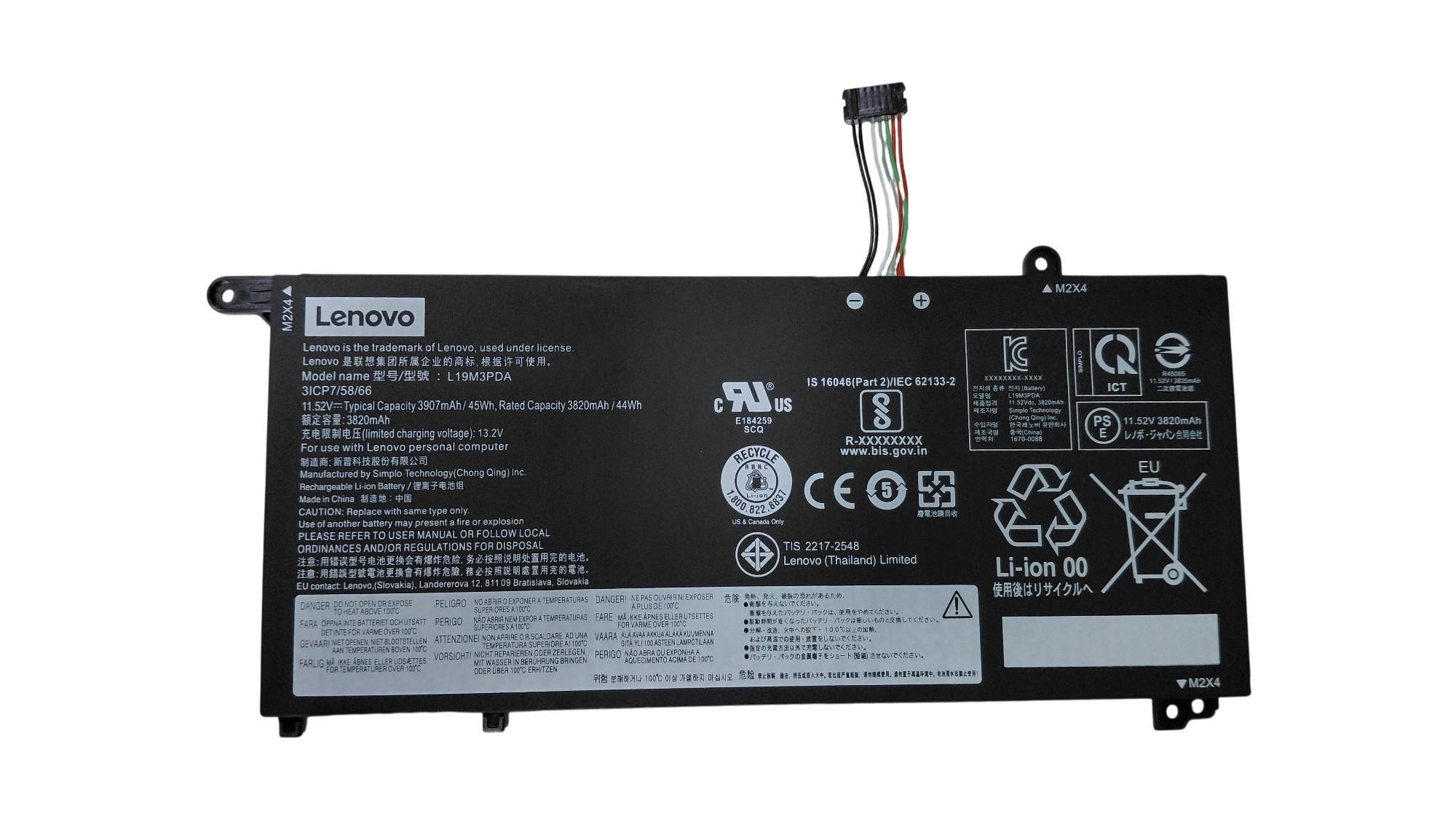 Акумулятор для ноутбука Lenovo L19C3PDA 11,52V 3820 mAh (080367) Акумулятор для ноутбука Lenovo L19C3PDA 11,52V 3820 mAh (080367)