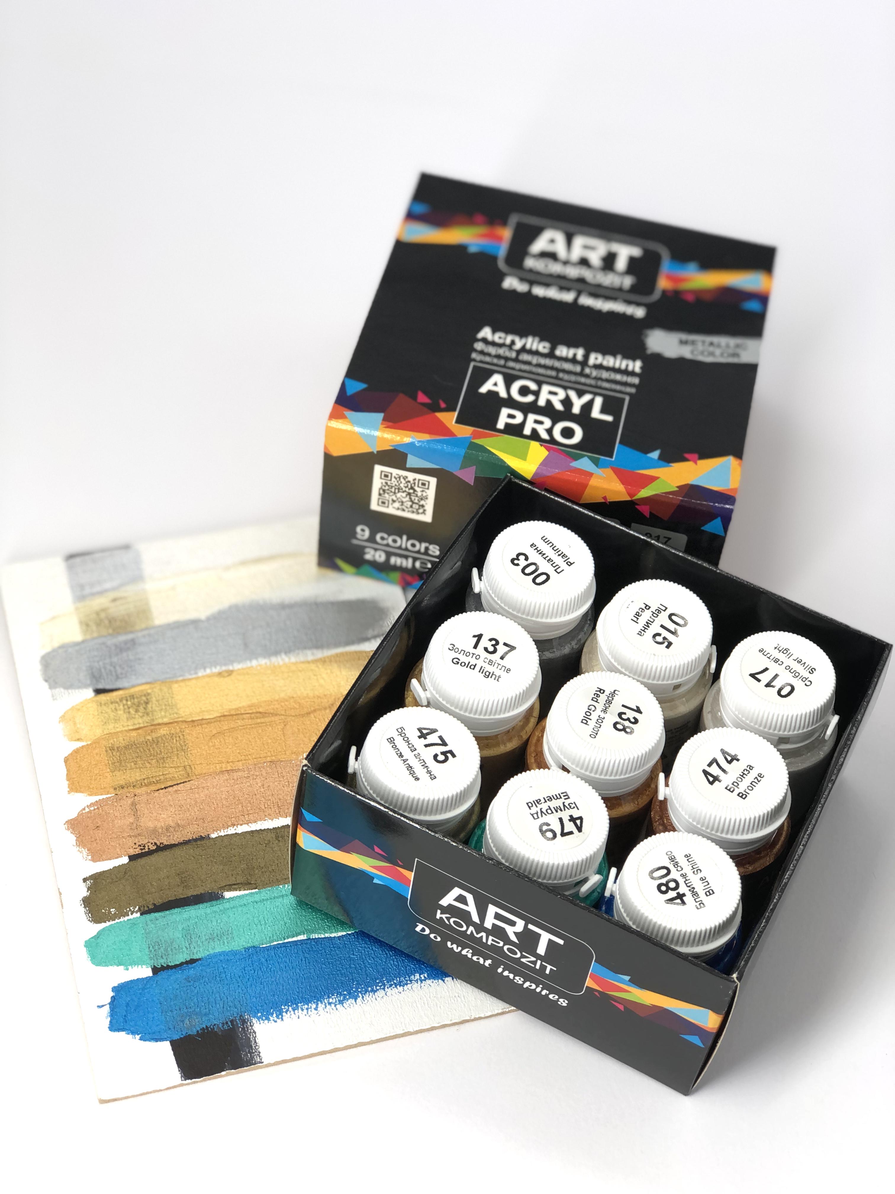 Краска акриловая художественная ART Kompozit ACRYL PRO Металлик 20 мл 9 шт. (000870) - фото 7 Краска акриловая художественная ART Kompozit ACRYL PRO Металлик 20 мл 9 шт. (000870) - фото 7