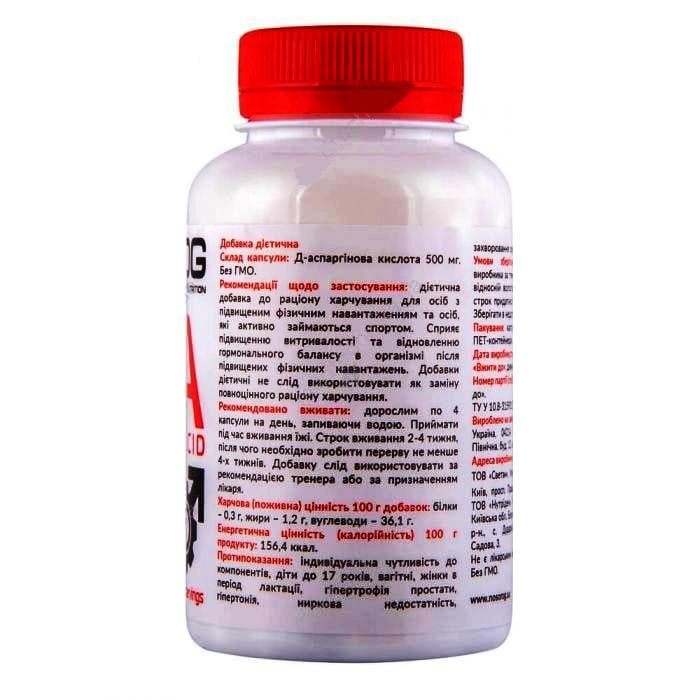 Комплексный тестостероновый препарат Nosorog Nutrition DAA 120 Caps - фото 2