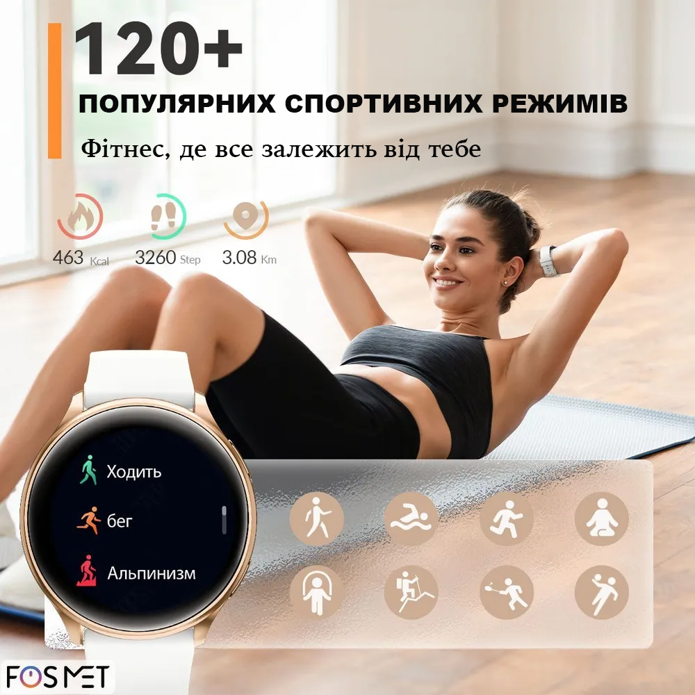 Смарт-часы женские FOSMET с Bluetooth-звонками 1,39" HD Smartwatch для Android 2 ремешка - фото 2 Смарт-часы женские FOSMET с Bluetooth-звонками 1,39" HD Smartwatch для Android 2 ремешка - фото 2