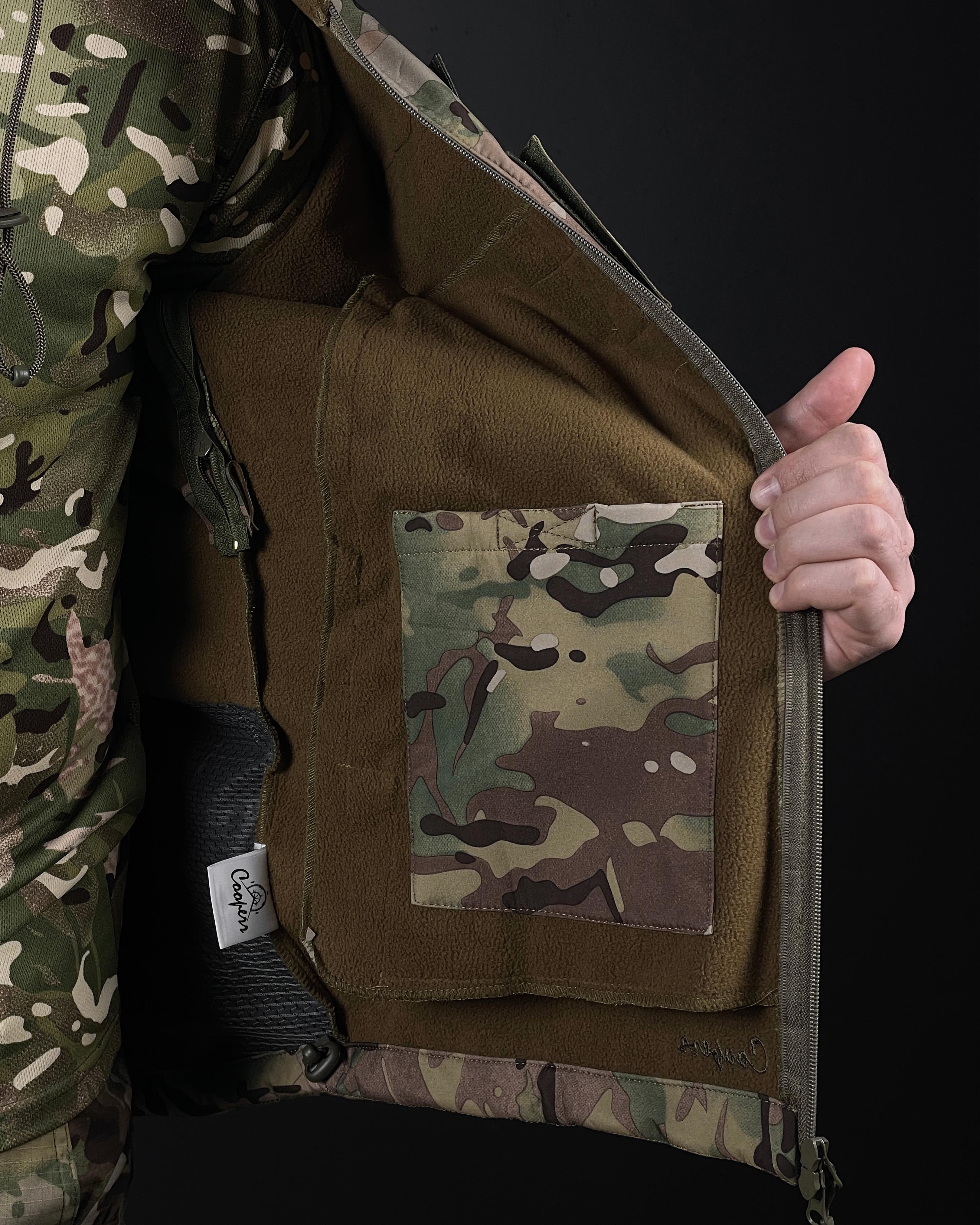 Куртка военная COOPERR Soft Shell II S Мультикам (KUR-1.5.S) - фото 10